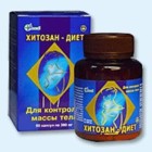 Хитозан-диет капсулы 300 мг, 90 шт - Русский Камешкир